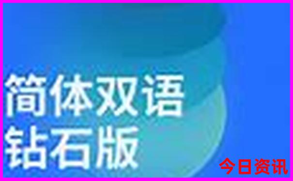 陕西省旅游景点排名前十名