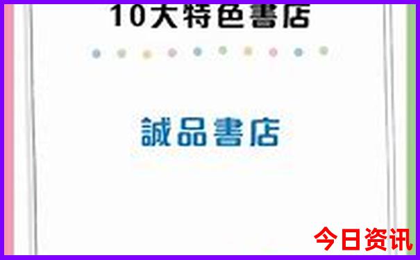 山西自驾游最佳路线
